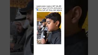 ما تيسر من أواخر سورة الكهف للقارئ عثمان الحداد 🤍