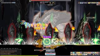 MapleStory Paladin Solo Chaos Vellum