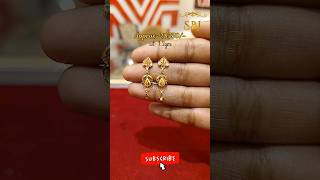 Light weight Gold Earrings design✨#gold#shortsfeed #shortvideo#viral#latest #youtubeshorts#earrings