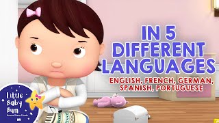 Feeling Grumpy Song 🎶 Multi Language Nursery Rhymes and Kids Songs | Little Baby Bum