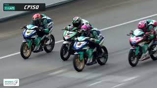 Pusingan 3  | Highlights | CP150 | Litar Antarabangsa Petronas Sepang