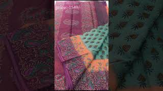 Printed Kota cotton sarees (9515592679)