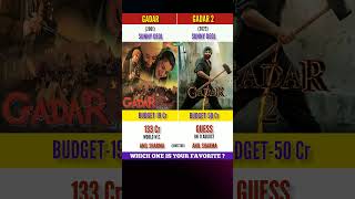 Gadar Vs Gadar 2 Movie Comparison | Sunny Deol | Box Office Collection | #Shorts