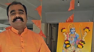 Ram Bhajan By Meher Paralikar. Jai Shriram