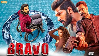 BRAVO (2024) New Released Full Hindi Dubbed Action Movie | Unni Mukundan | Tovino Thomas |South Film