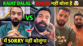 Rajat dalal ने Sorry नहीं बोला है 🤯| Ajaz vs Rajveer Again Lafdha 😱 #news