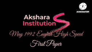 May 1992 English High Speed First Paper