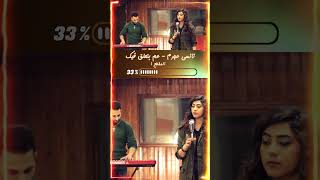 نانسي عجرم - عم بتعلق فيك  بصوت ماري حوراني #موسيقى #اغنية #صوت #صوتي #أغنية #اكسبلور