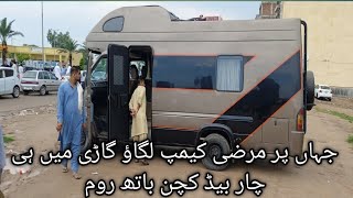 DOGAR MOTORS Motor Home Mercedes truck moving house bed kitchen bathroom 2005 model.