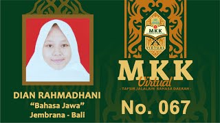 MKK Virtual - Dian Rahmadhani | 067 - TPQ An-Nur - Jembrana - Bali