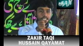 ZAKIR TAQI HUSSAIN QAYAMAT