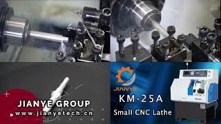 KM-25A CNC Lathe