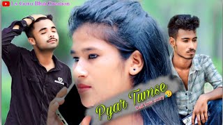 Pyar Tumse | Himesh Reshammiya | Sad Love Story | Lx Guru Bhai Creation