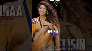 Sai Pallavi💝💛. #saipallavi #ytshorts #viral #lyrics_whatsapp_status #toptrending #telugusongs