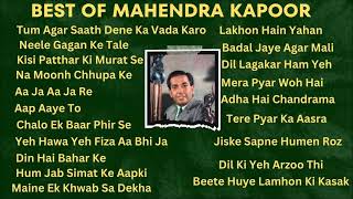 Best of Mahendra Kapoor _ महेंद्र कपूर के यादगार गीत _ _mahendrakapoor