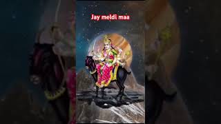 મેલડી માઁ ટેટસ #maa #youtubeshorts #viralvideo #trendingshorts #beststatus #shortvideo #maa #viral