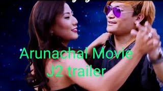 J2 Trailer. Arunachal movie J2 Trailer in Hindi, Full movie: https://youtu.be/R8Jo7zI_ASY