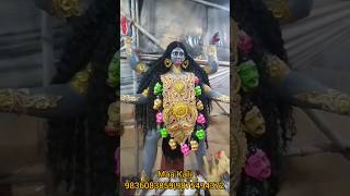 Maa Kali|Baranagar|#youtubeshorts #ytshorts #trending #viralshorts #kali #murti #contactus