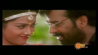 Meena hot Song