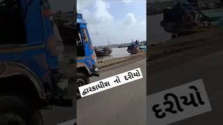 ચારેય તરફ ધ્યાન કેન્દ્રિત થાય તો તમે ભગવાન