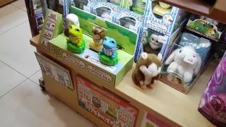 Talking Toys From Japan, Interesting Gifts for Kids