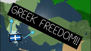 How to Unite Greece from the Ottomans ROBLOX Global Conflict 2