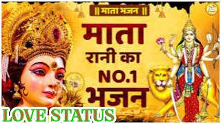 माता रानी का No.1 भजन l New Mata Rani Bhajan 2024 l bhakti song 2024, Mata Rani bhajan 2024 #bhakti