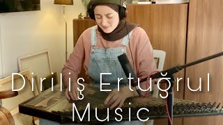 Diriliş Ertuğrul Music - موسيقى قيامة ارطغرل - عزف قانون  فرح الفارسي- COVER