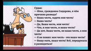 Фраза:"ТЫ ЧЁ, НЮХ ПОТЕРЯЛ?" обрела новый смысл. Теперь это заботливый вопрос о вашем здоровье. Юмор.