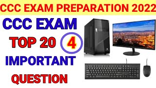 CCC EXAM PREPARATION HINDI ।#onlinestudyjunction #ccc_exam_question #libreoffice #CCC_wifi_study