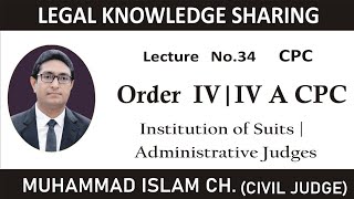 CPC | Institution of Suit | Administrative Judges | cpc | Code of Civil Procedure | 2022