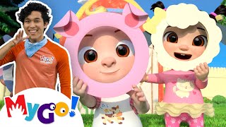 Old MacDonald | MyGo! Sign Language For Kids | CoComelon - Nursery Rhymes | ASL