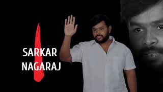 Sarkaar company | Kompali Nagaraj |  Jaysarkar Group | Hyderabad Telangana