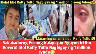 Andrew Schimmer Wife Now! Wow! Idol Raffy Tulfo Nagbigay Ng 1 Million pisong tulong Kay Jho Rovero 🥰