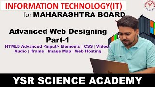 1.Advanced Web Designing |  Information Technology | HSC Board | Maharashtra