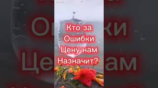 Не плачь душа... #красота_начинается_с_души