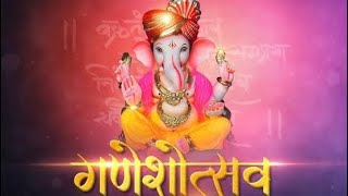 Ganesh Chaturthi prograam Maharashtra ! Famous ganesh utsav 🙏🏻