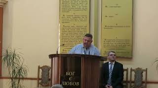 2024 09 07 Сергій Вершило  Не можливе людині можливо Богу