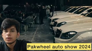 Pakwheels auto show 2024 (driving lessons test & tahzeeb ice cream )