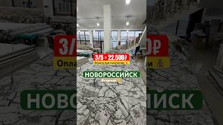 ЗАКАЗАТЬ ✅ 8937-440-04-04 Мухаммад