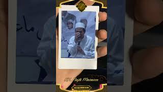 Ijazah Yasin Fadhilah • KH Najih Maimoen #sarungulama #shorts