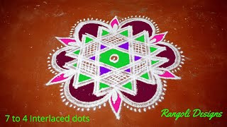 easy pooja rangoli design with 7X4 dots || simple star friday kolam || simple muggulu with dots