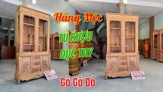 Mộc Tủ Rượu 1m2 Gõ Đỏ Hàng Đục Tay Vip, Gỗ Siêu Đẹp Đều Màu