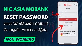 How To Reset NIC Asia Mobile Banking Password in 2023 ? with Security Questions ?   @SmartHelpNepal