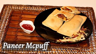 Paneer McPuff Recipe | Baked Veg Pizza Mcpuff Recipe | Puff Pastry Recipe