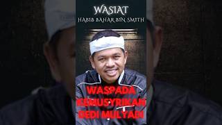 🛑 JAWA BARAT WASPADA‼️ KEMUSYRIKAN DEDI MULYADI‼️