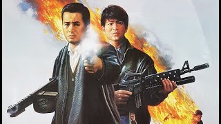 Tragic Hero / 英雄好漢 (1987) OST