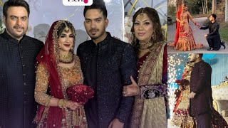 Famous playback Singer Shahzad uppal son's wedding | wedding 2024 | star kids wedding, Pakistani wed