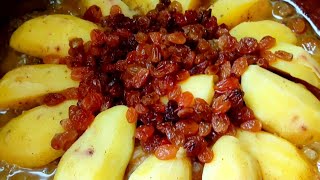 اللحم بالبطاطا الحلوة والزبيب/Meat recipe with sweet potatoes and raisins /viande aux patates douces