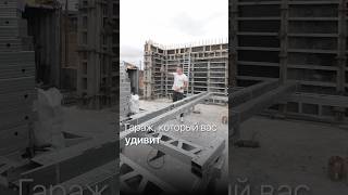 Гараж будущего в частном доме #дизайнинтерьеракраснодар #строительствокраснодар